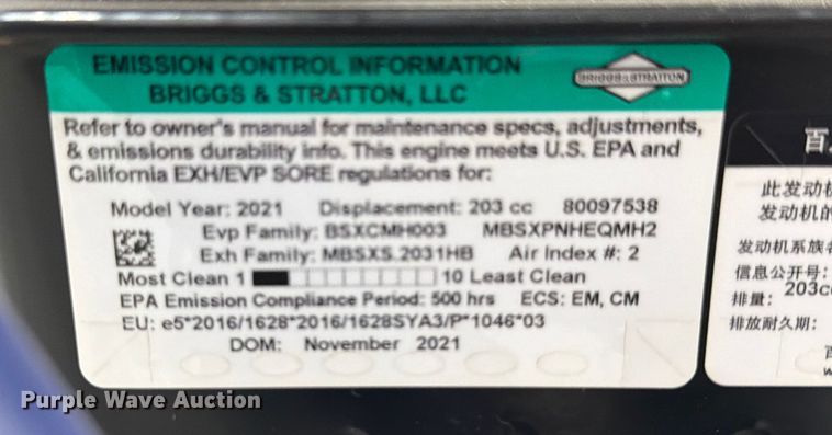 image for item DX5956 Makinex DPW-2500 pressure washer