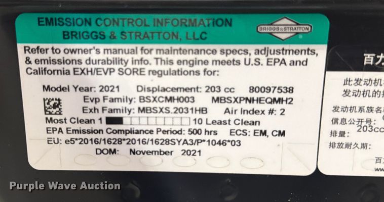 image for item DX5957 Makinex DPW-2500 pressure washer