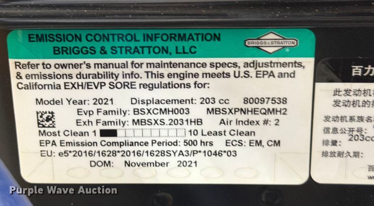 image for item DX5959 Makinex DPW-2500 pressure washer