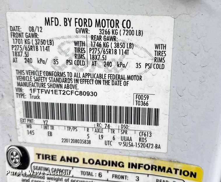 image for item EC8237 2012 Ford F150 Crew Cab pickup truck