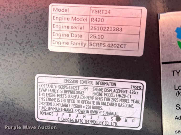 image for item EI5741 2025 AGT YSRT14 compact utility loader