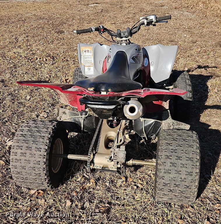 image for item EO4984 2020 Yamaha YFZ 450R ATV