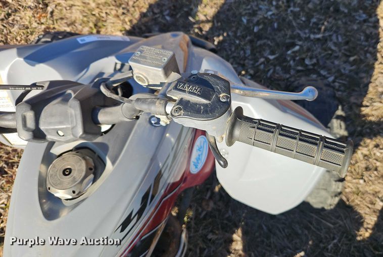 image for item EO4984 2020 Yamaha YFZ 450R ATV