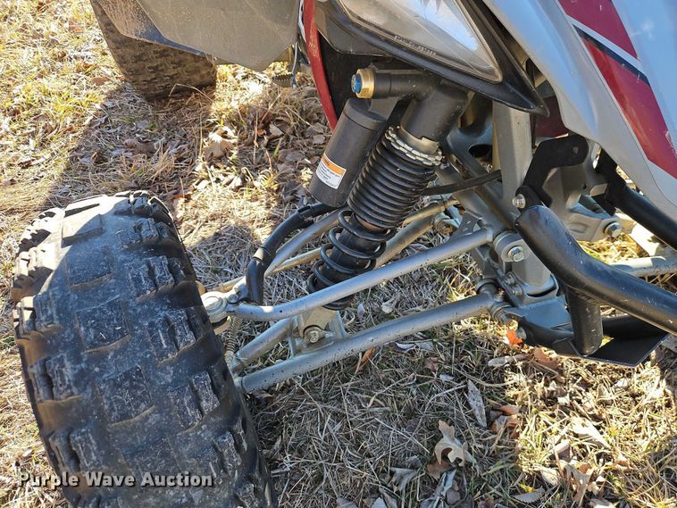 image for item EO4984 2020 Yamaha YFZ 450R ATV