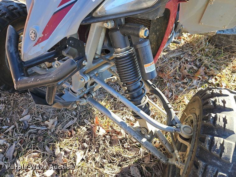 image for item EO4984 2020 Yamaha YFZ 450R ATV