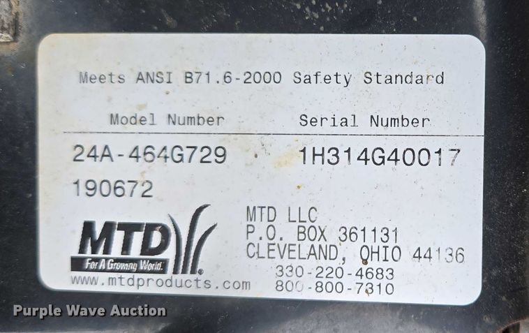 image for item ES2843 Lawn equipment