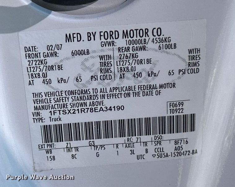 image for item ET6960 2008 Ford F250 Super Duty Ext. Cab pickup truck