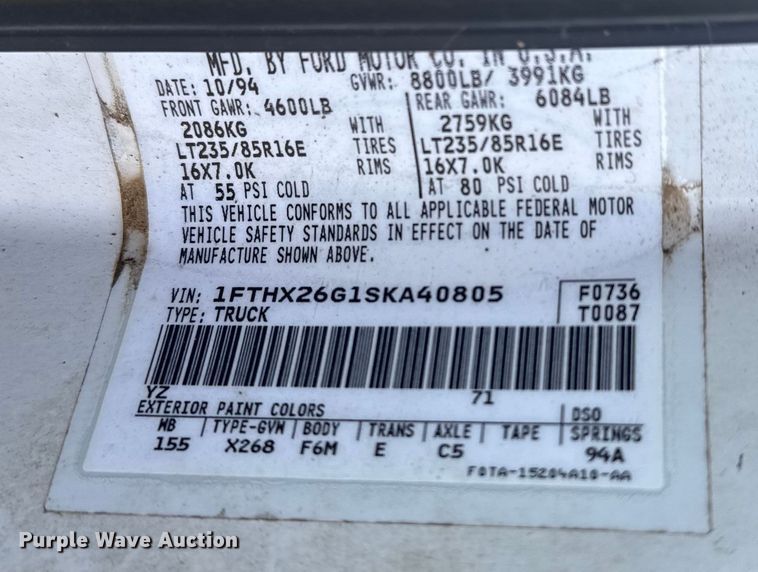 image for item EU4098 1995 Ford F250 Ext. Cab flatbed pickup truck