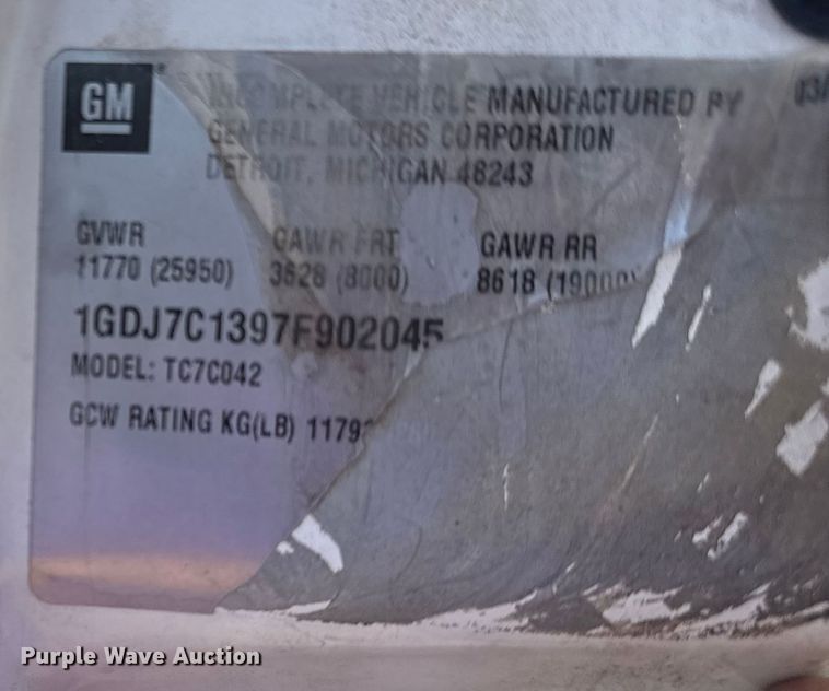 image for item EU4105 2007 GMC C7500 box truck