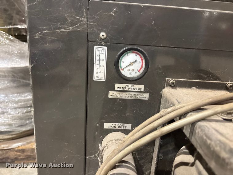 image for item FB0684 Orion RKE15000A-VA-US cooling unit