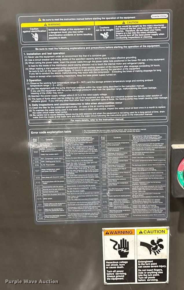 image for item FB0684 Orion RKE15000A-VA-US cooling unit