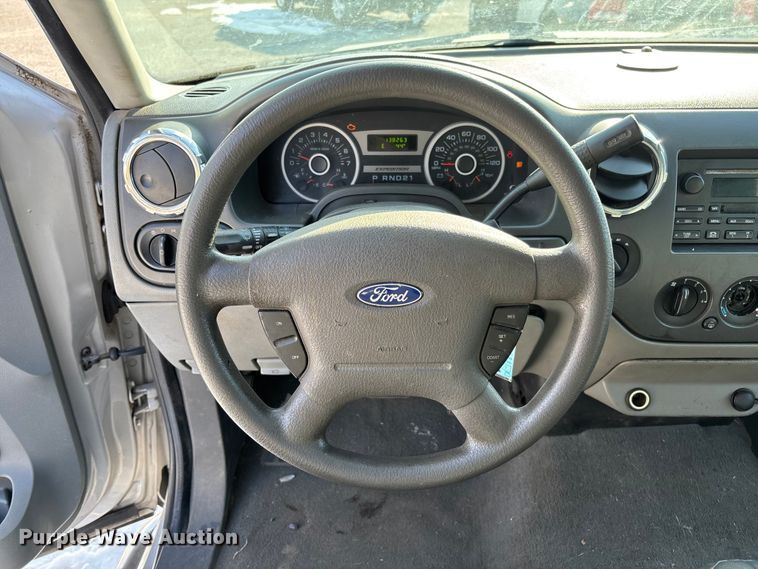 image for item FB2969 2005 Ford Expedition SUV