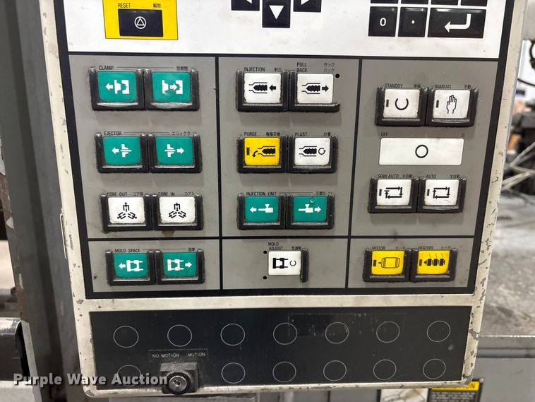 image for item FK1137 Sumitomo SH130C plastic injection molding machine