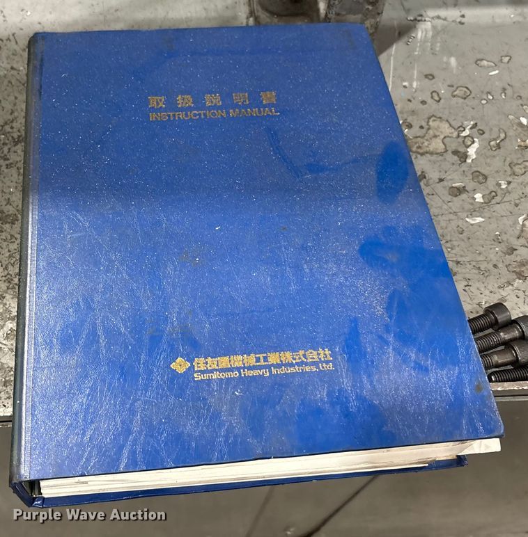 image for item FK1137 Sumitomo SH130C plastic injection molding machine