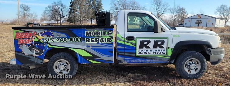 image for item NK9751 2006 Chevrolet 2500HD utility bed pickup truck