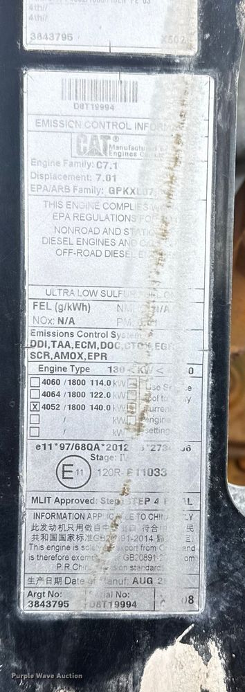 image for item DQ4244 2017 Caterpillar 938M wheel loader