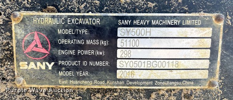 image for item DU0389 2016 SANY SY500K excavator