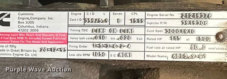 image for item DV0772 Expect Robotrac screening plant
