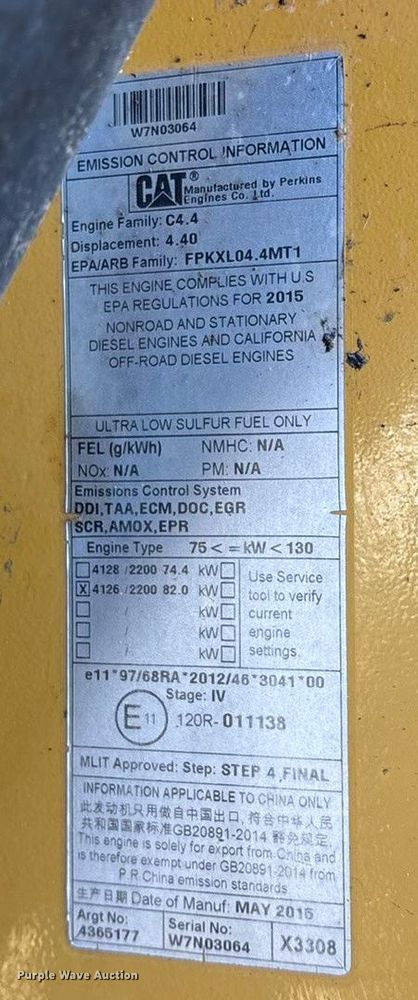 image for item ED2450 2015 Caterpillar 420F2 IT backhoe