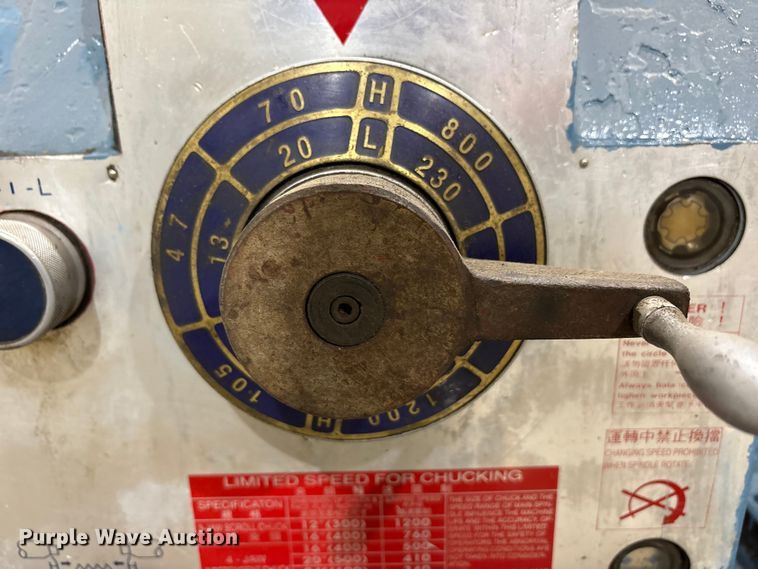 image for item EU4885 1997 Kingston HD-2290 Lathe