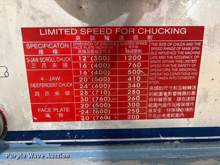 image for item EU4885 1997 Kingston HD-2290 Lathe