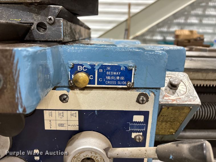 image for item EU4885 1997 Kingston HD-2290 Lathe