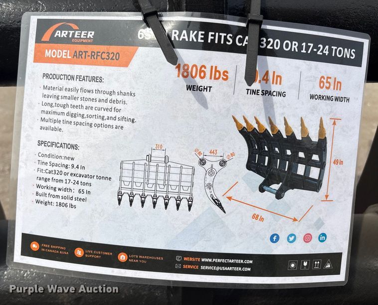 image for item EV2727 2025 Arteer ART-RFC320 wheel loader rake