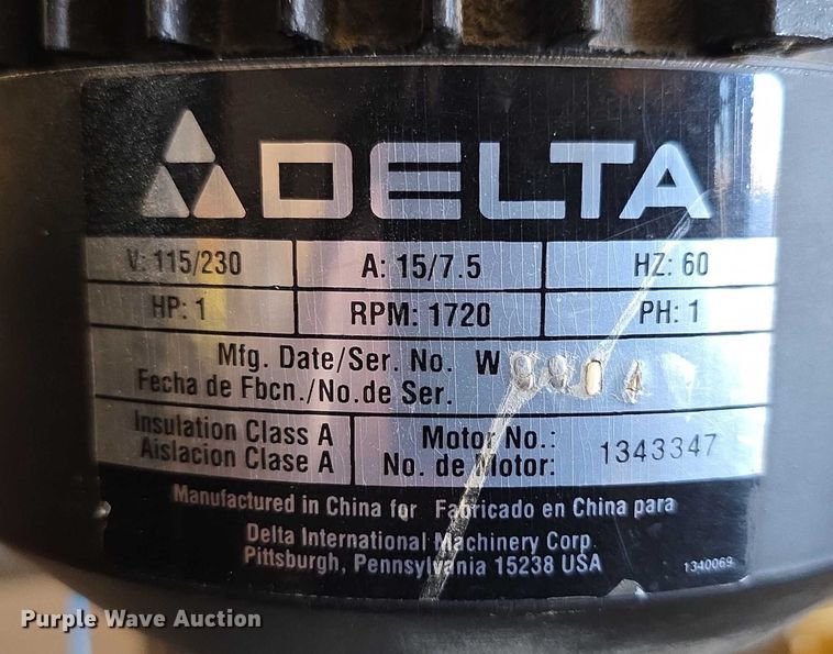 image for item DZ3828 Powermatic 60  planer