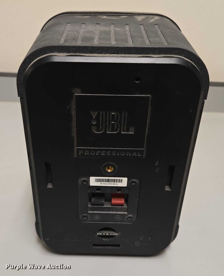 image for item ES2920 JBL speakers