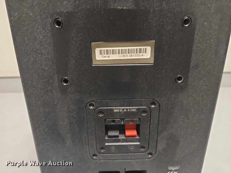 image for item ES2920 JBL speakers