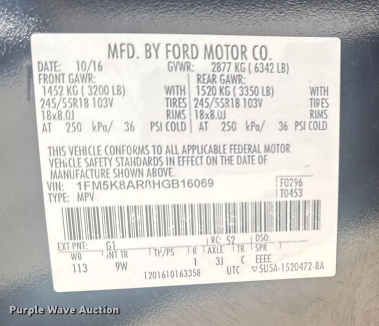 image for item EU4074 2017 Ford Explorer Police Interceptor SUV