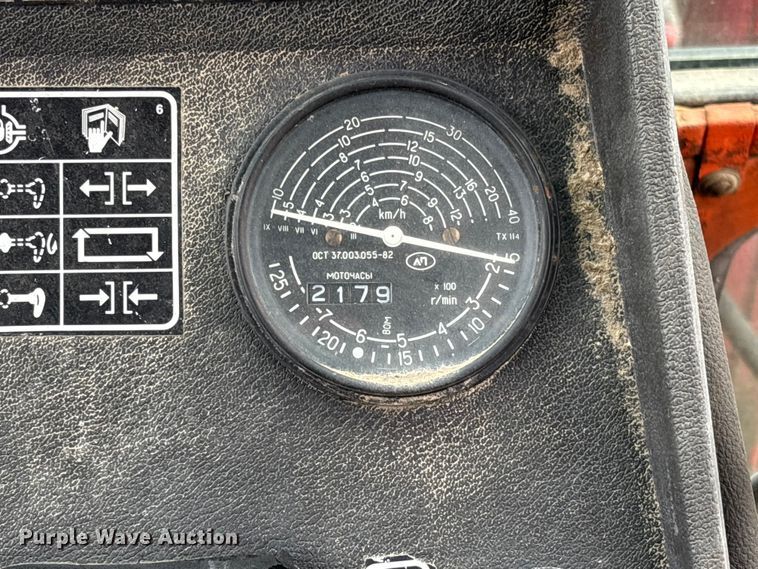 image for item FB3043 Belarus 562M tractor