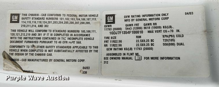 image for item EU2632 2004 GMC T-series street sweeper truck