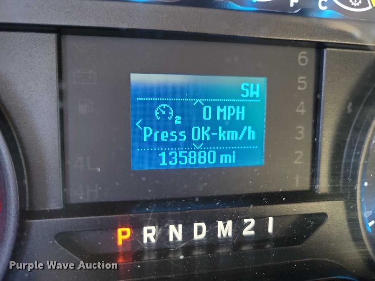 image for item NK9796 2017 Ford F450 Super Duty Ext. Cab utility / service truck