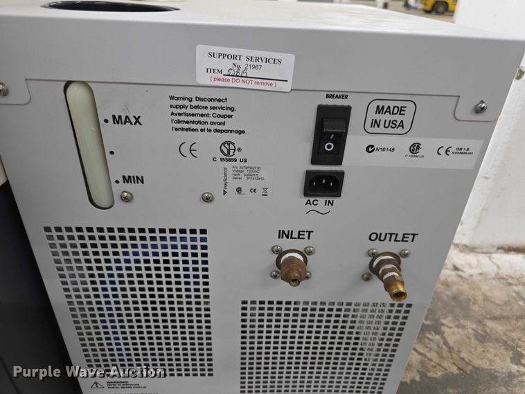 image for item DZ3891 Varian 725ES spectrophotometer