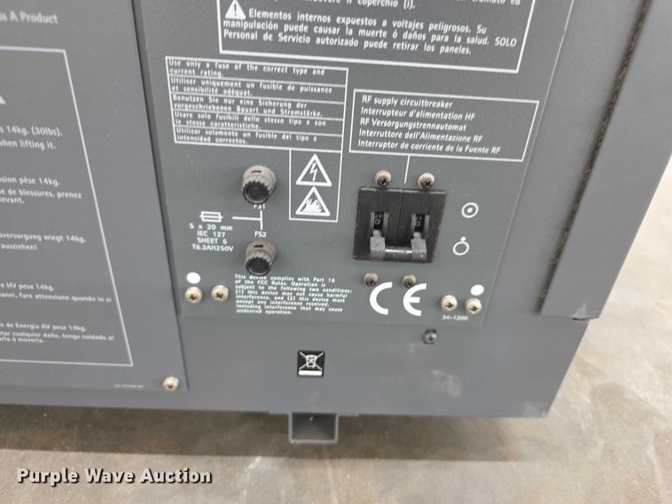 image for item DZ3891 Varian 725ES spectrophotometer