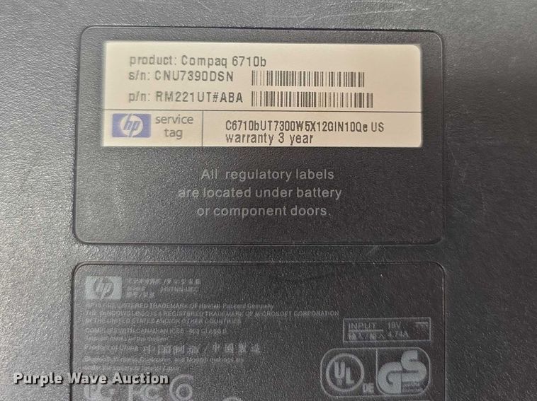 image for item DZ3898 Electronics