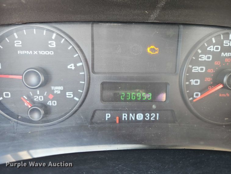 image for item DZ4308 2007 Ford F250 Super Duty utility bed pickup truck