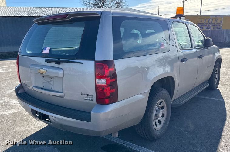 image for item EP2923 2007 Chevrolet Suburban SUV