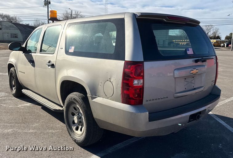 image for item EP2923 2007 Chevrolet Suburban SUV