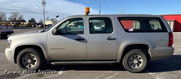 image for item EP2923 2007 Chevrolet Suburban SUV