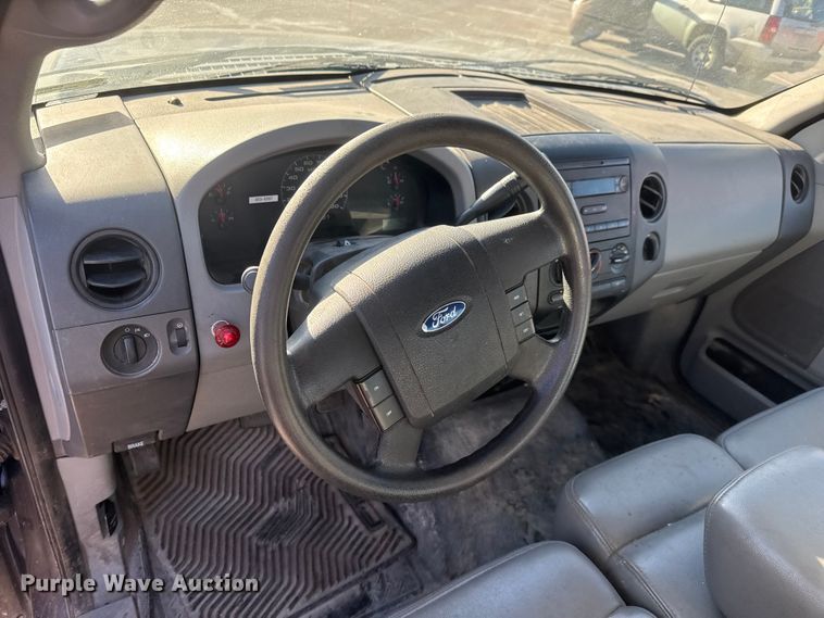 image for item EP2935 2007 Ford F150 Ext. Cab pickup truck