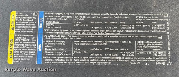 image for item FB0778 2009 Chevrolet Silverado 1500 Ext. Cab pickup truck