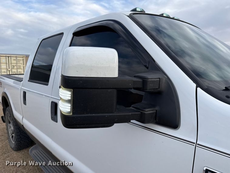 image for item DZ4995 2005 Ford F250 Super Duty Crew Cab pickup truck