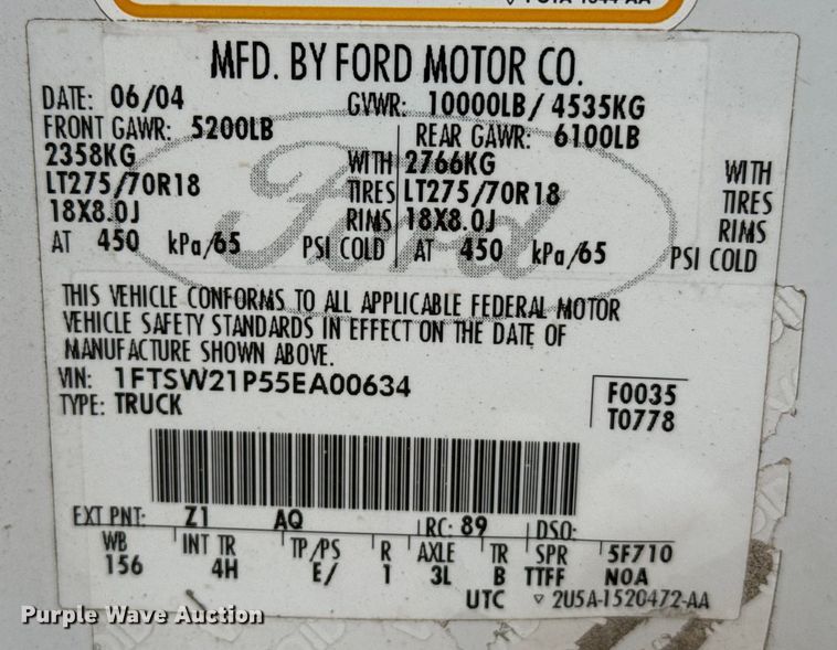 image for item DZ4995 2005 Ford F250 Super Duty Crew Cab pickup truck