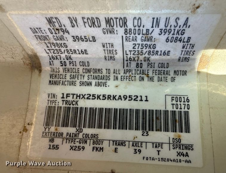 image for item DZ5011 1994 Ford F250 Ext. Cab pickup truck