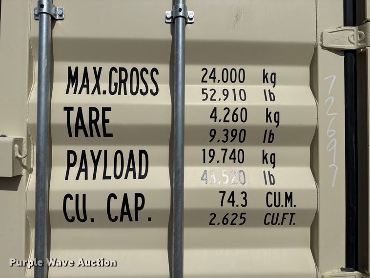 image for item DZ5030 Shipping container