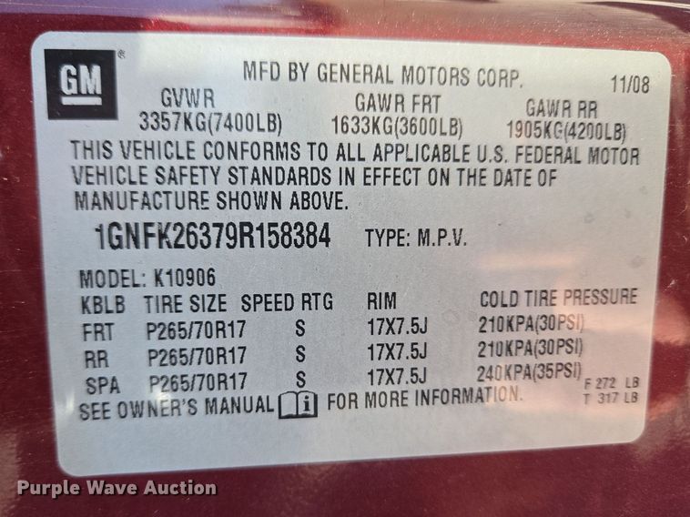 image for item ET1347 2009 Chevrolet Suburban SUV