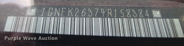 image for item ET1347 2009 Chevrolet Suburban SUV