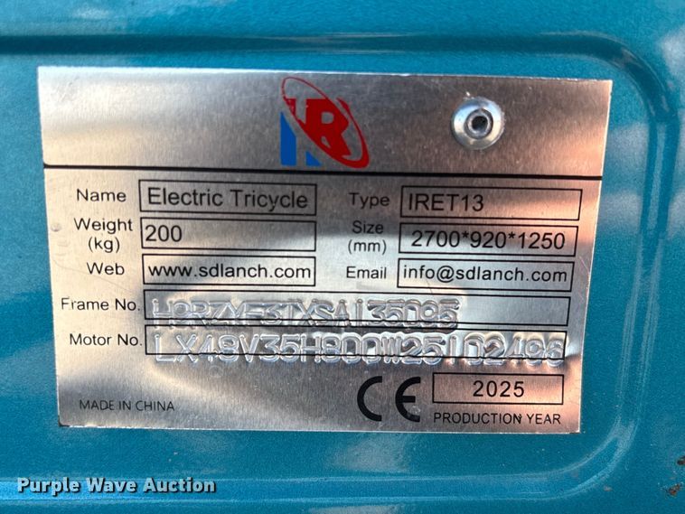 image for item EU7411 2025 IRanch IRET13 electric tricycle